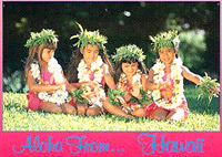 Hula